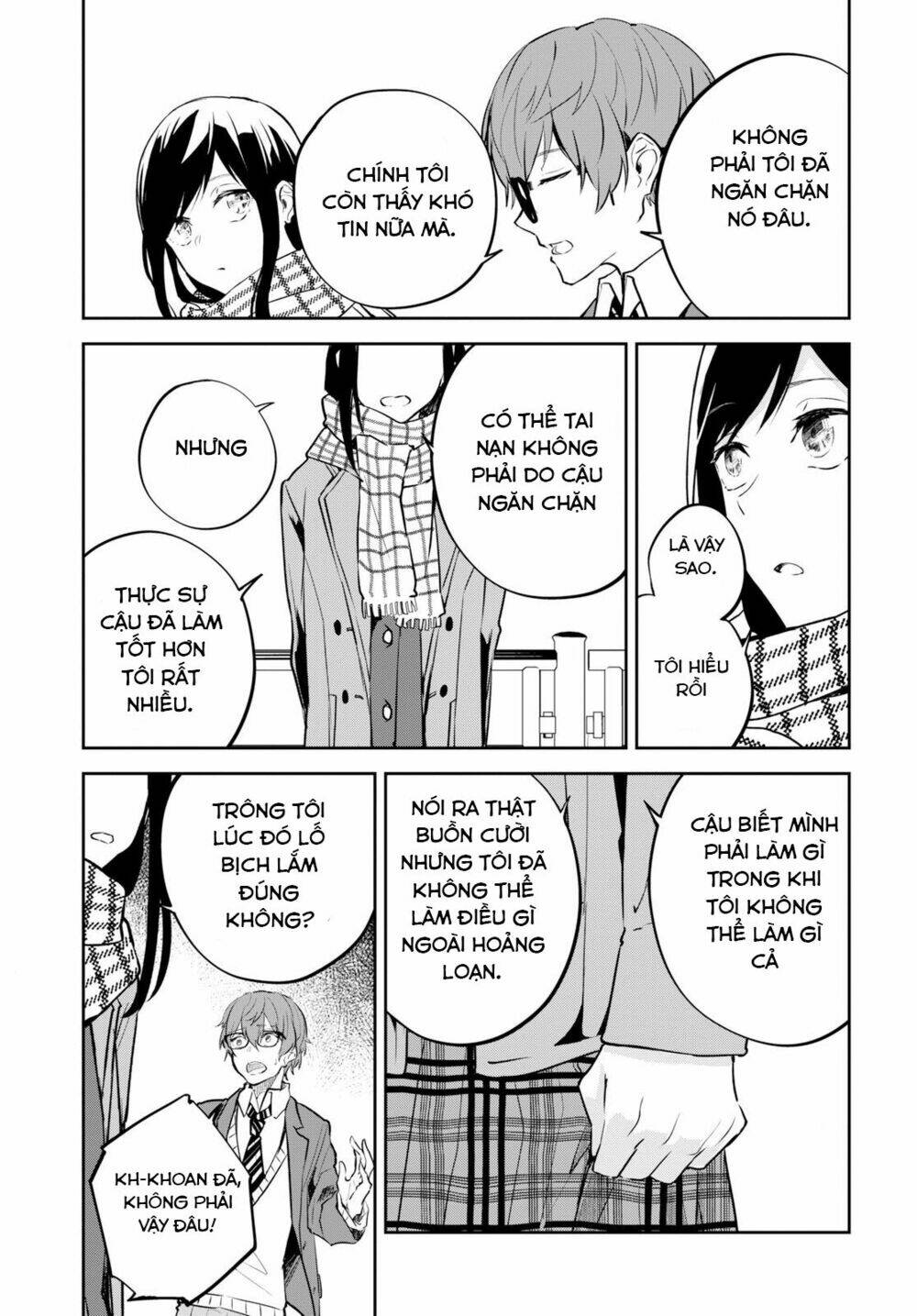 Hatsukoi Losstime: Chapter 1