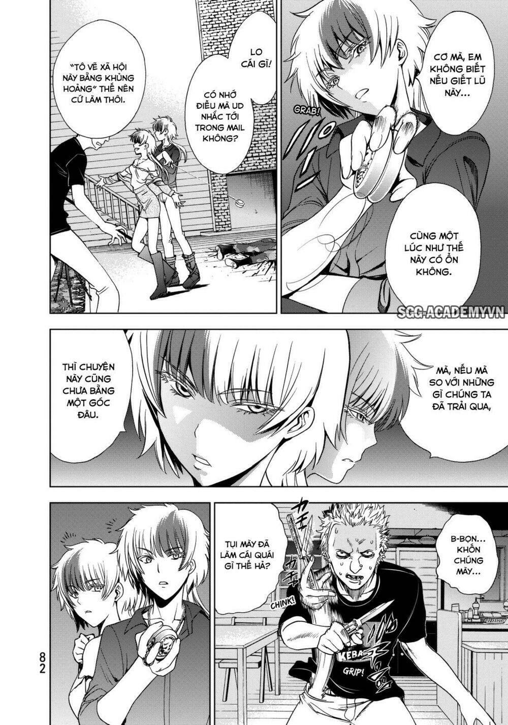 Deathtopia: Chapter 18
