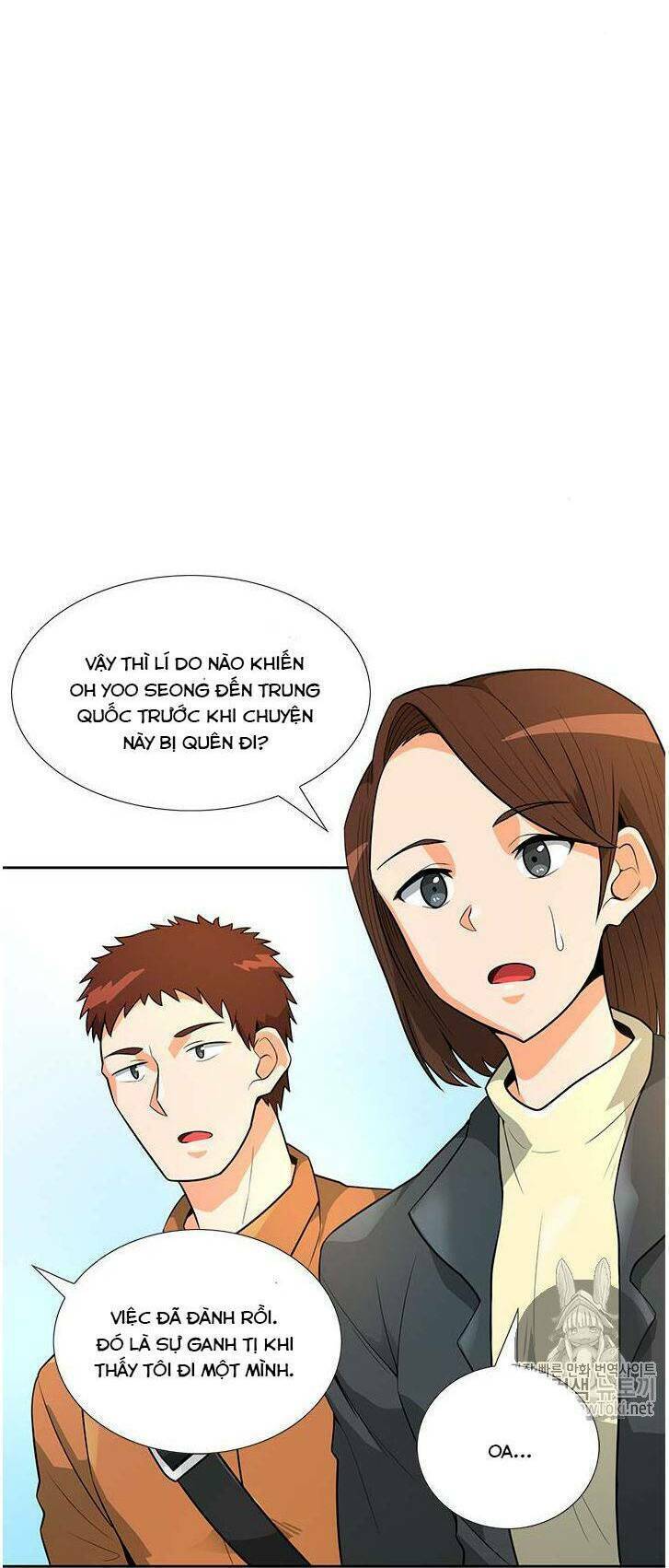 Tôi Tự Động Săn Một Mình: Chapter 41