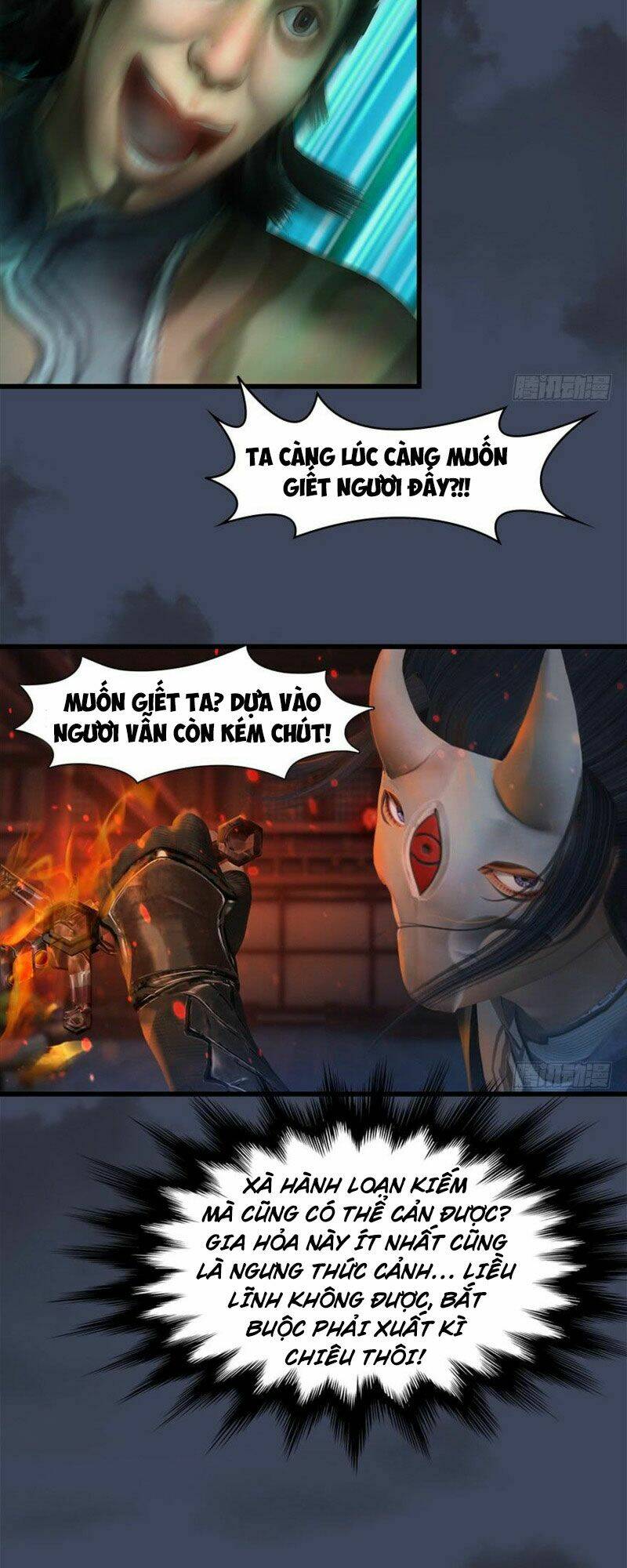 Cửu Hoang Đọa Huyền Sư: Chapter 65