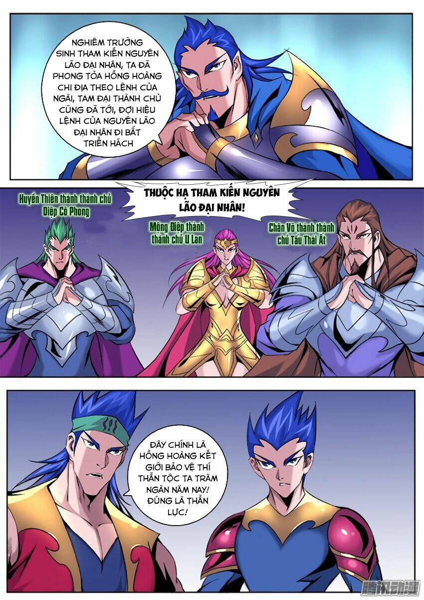 Thí Thần: Chapter 13