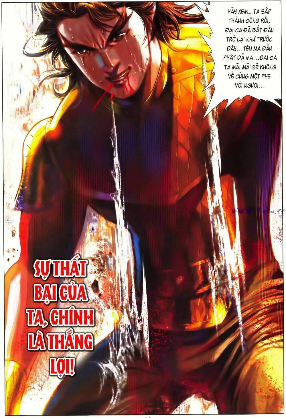 Tuyệt Thế Vô Song: Chapter 173
