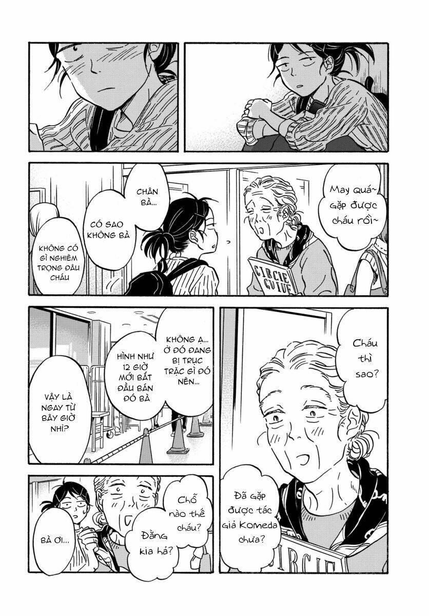 Metamorphose No Engawa: Chapter 12