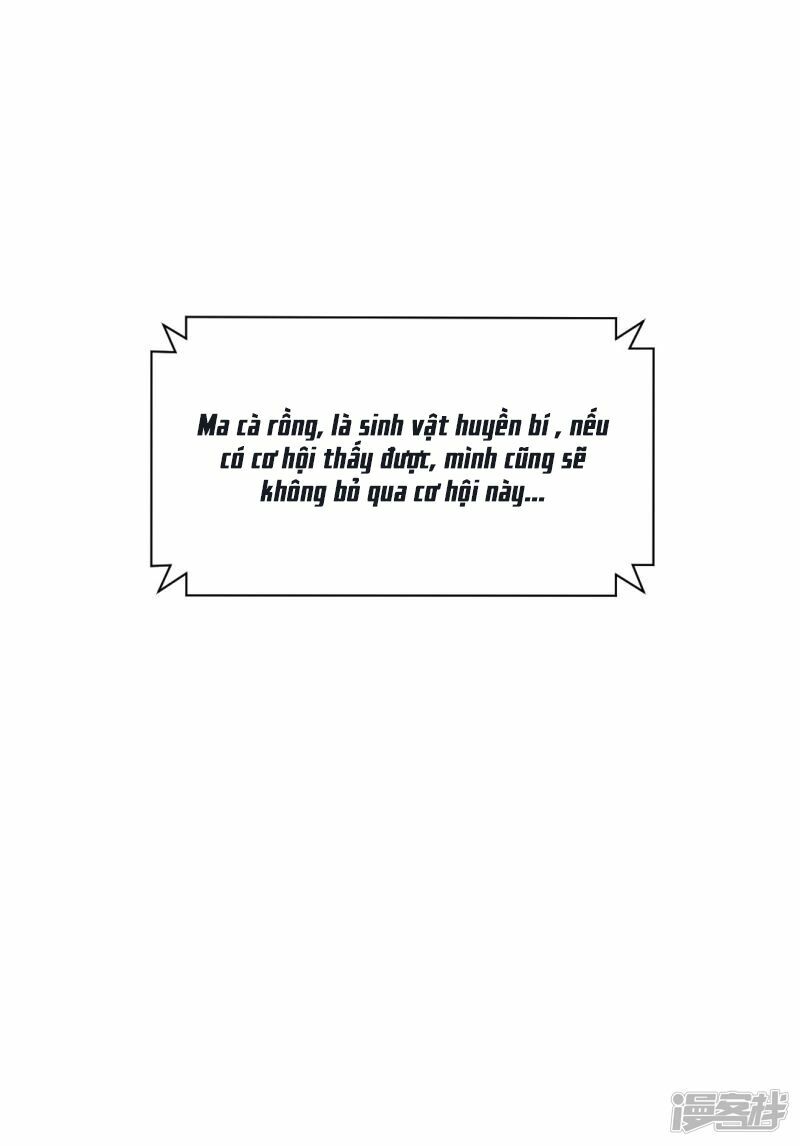 Minh Tinh Là Huyết Tộc: Chapter 7