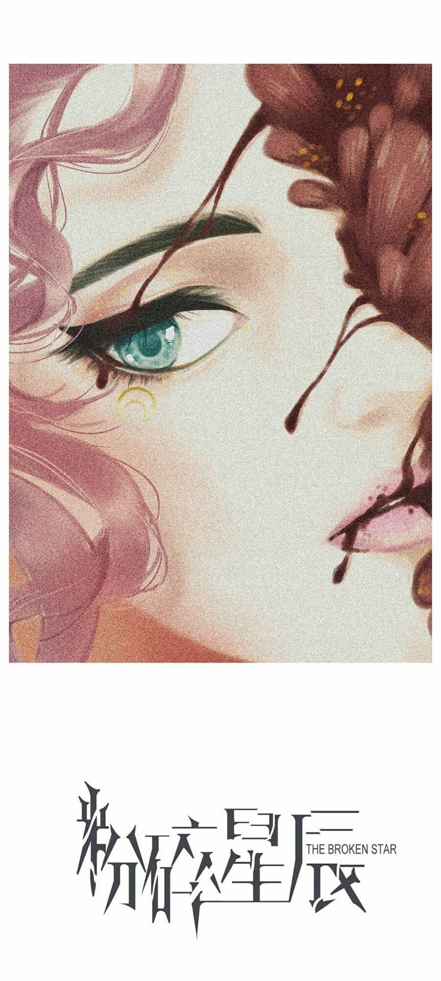 Ngôi Sao Vụn Vỡ: Chapter 61