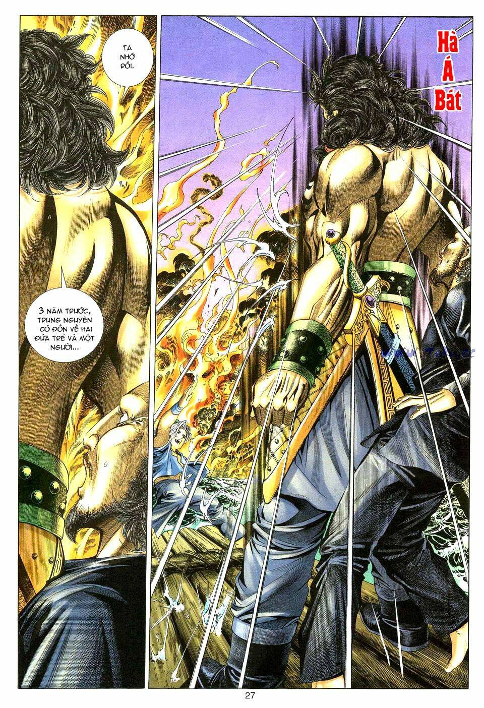 Tuyệt Thế Vô Song: Chapter 8