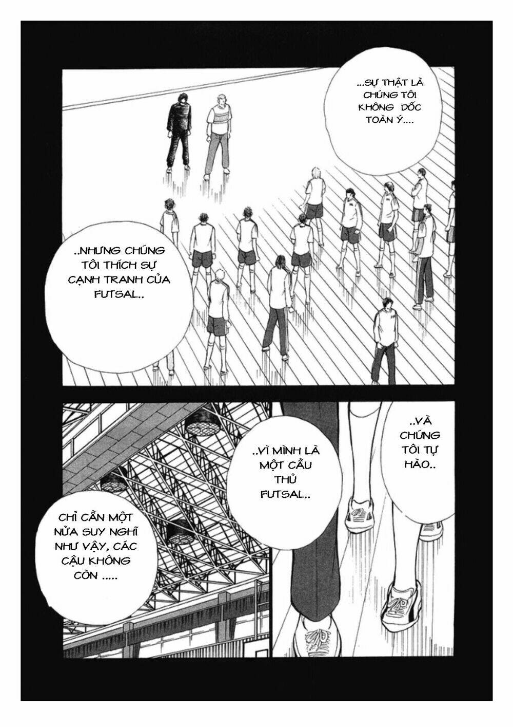 Captain Tsubasa: Golden 23: Chapter 25