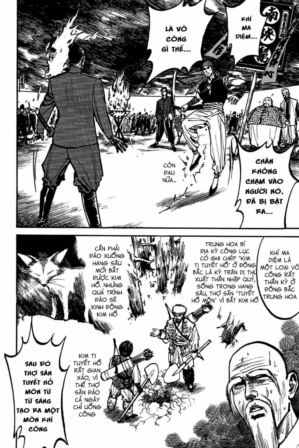 Hiệp Vương Liêu Thiêm Đinh: Chapter 20