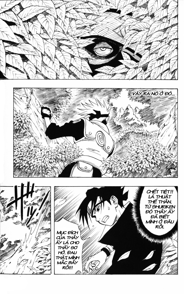 Naruto: Chapter 6