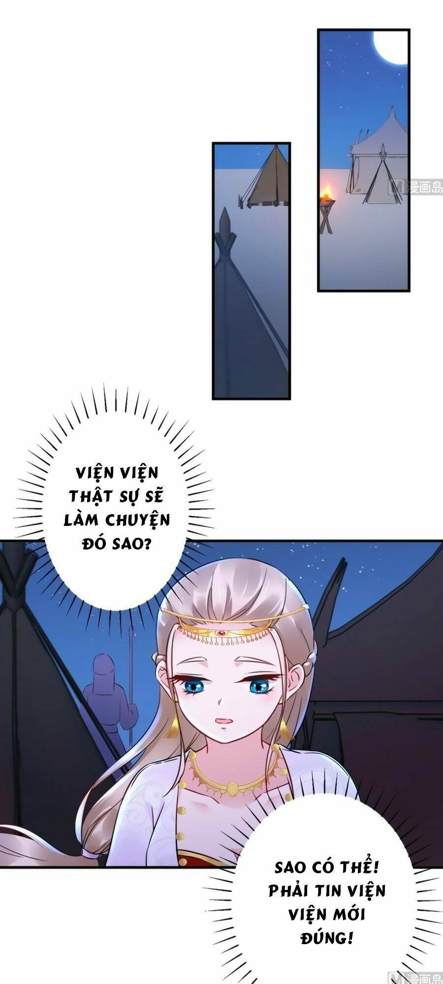 Vương Phi Có Chút Nghịch Ngợm: Chapter 42
