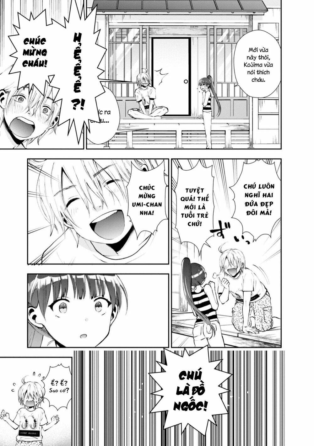 Umisaki Lilac: Chapter 8