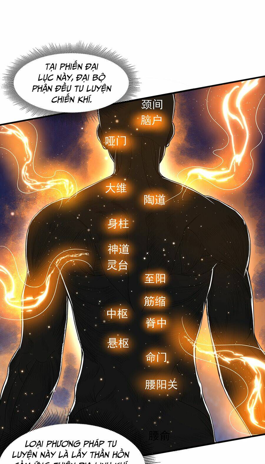 Ma Thú Chiến Thần: Chapter 3