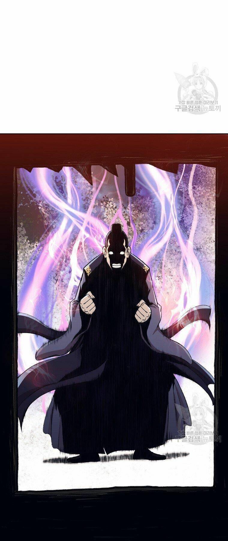 Thiên Võ Chiến Thần: Chapter 47