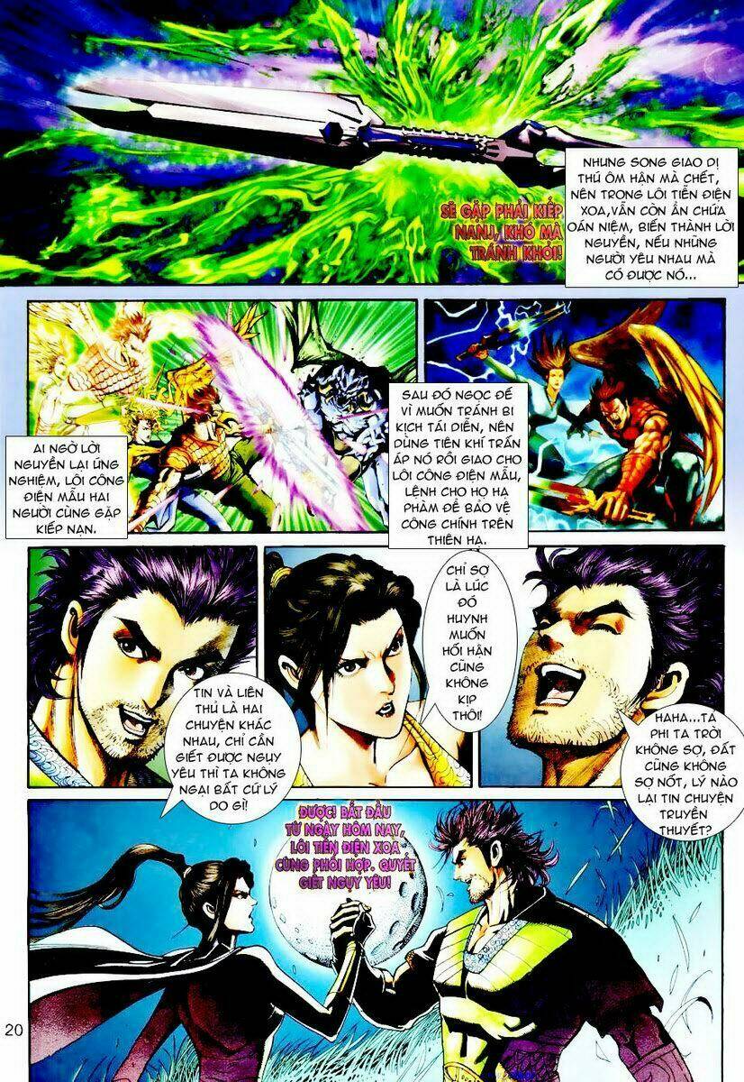 Thần Binh Ngoại Truyện: Chapter 23