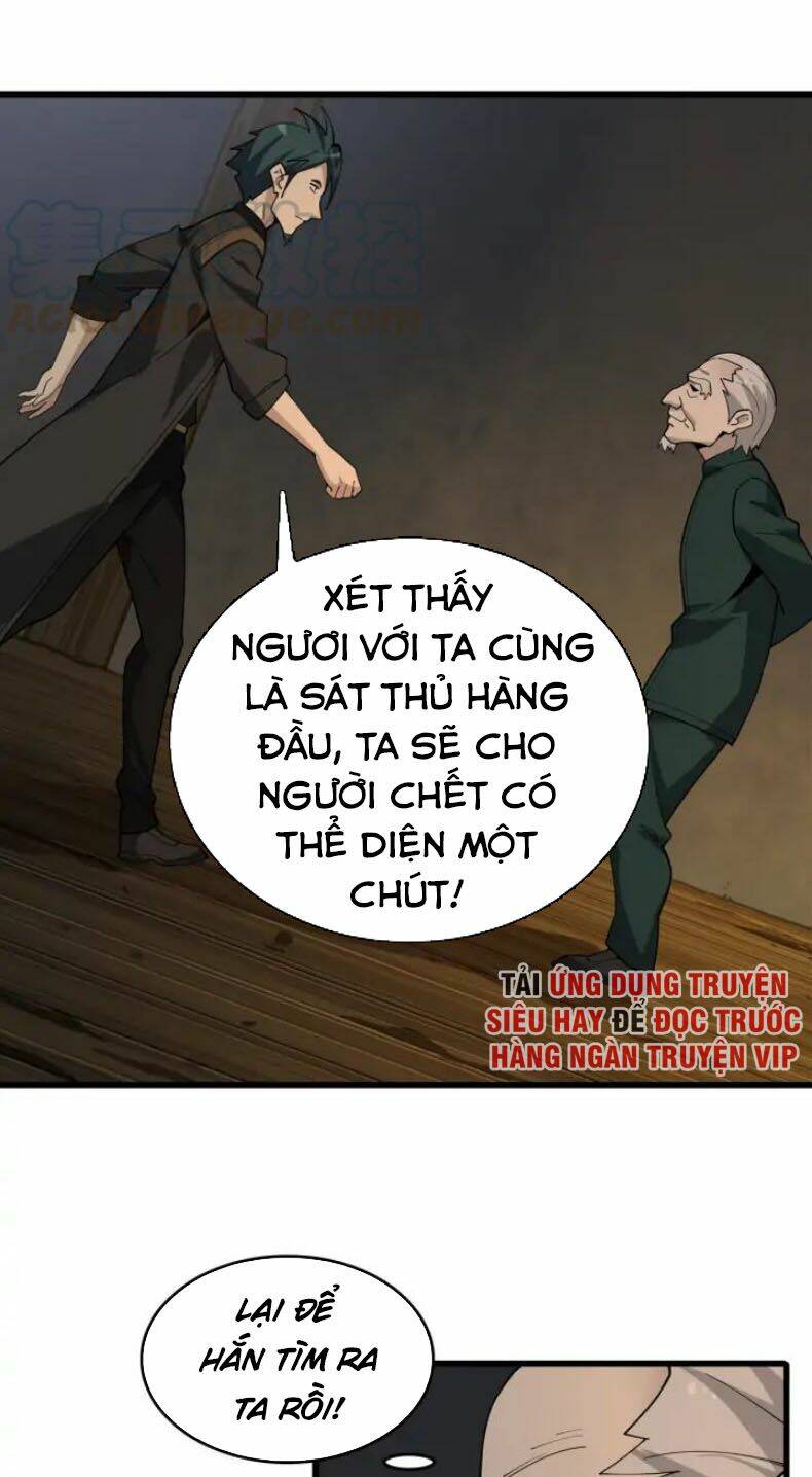Siêu Cấp Đại Chủ Bạ: Chapter 106