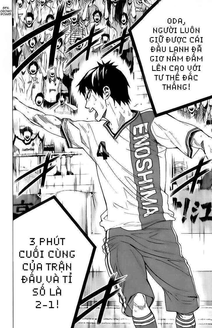 Area No Kishi: Chapter 145