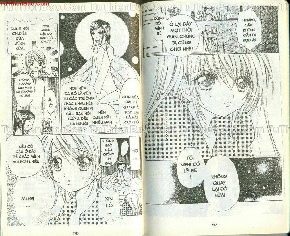 Lovely Monster: Chapter 34