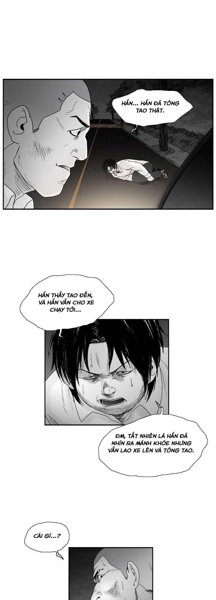 Dear Boy: Chapter 20