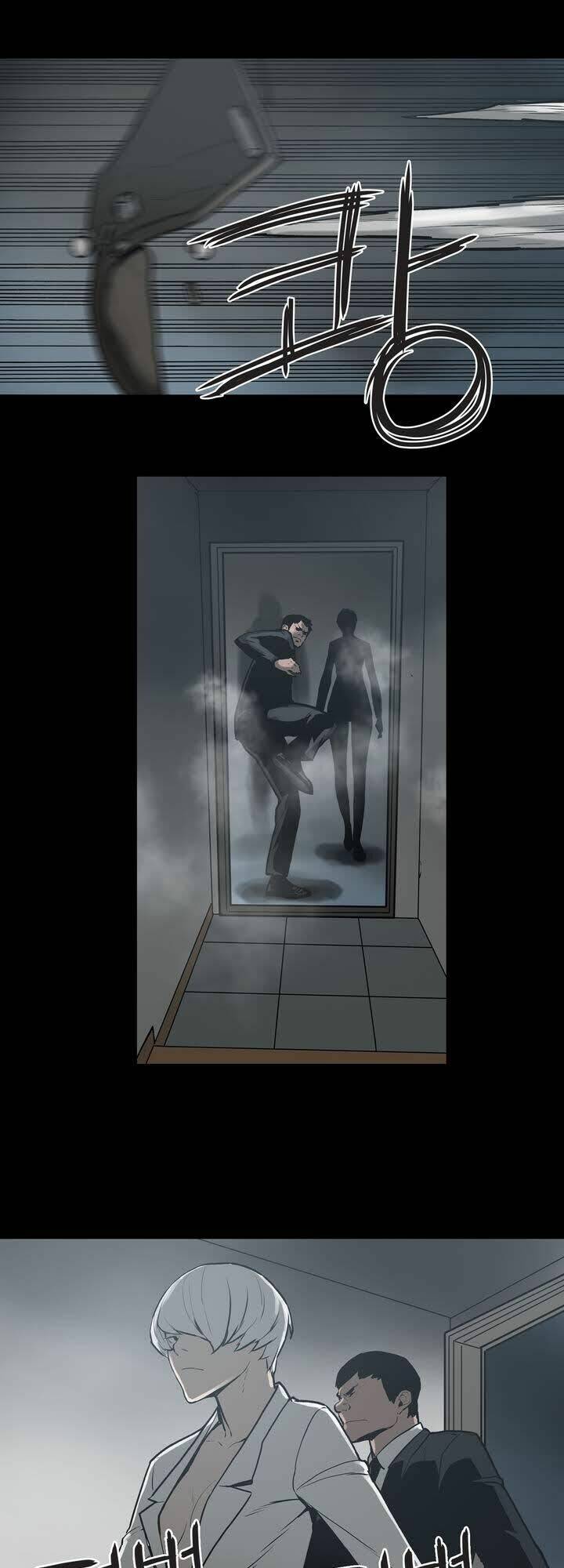 Monster Night: Chapter 11