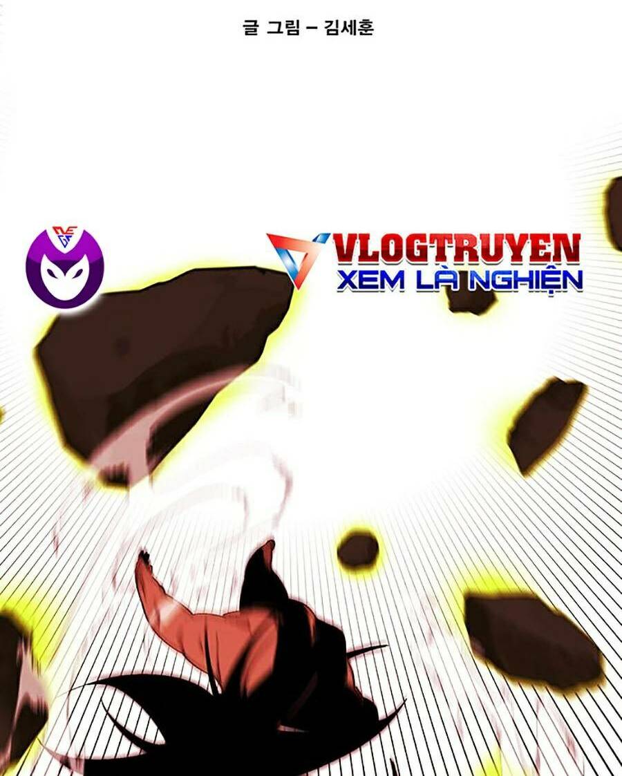 Hard Core Leveling Warrior Ss2: Chapter 123