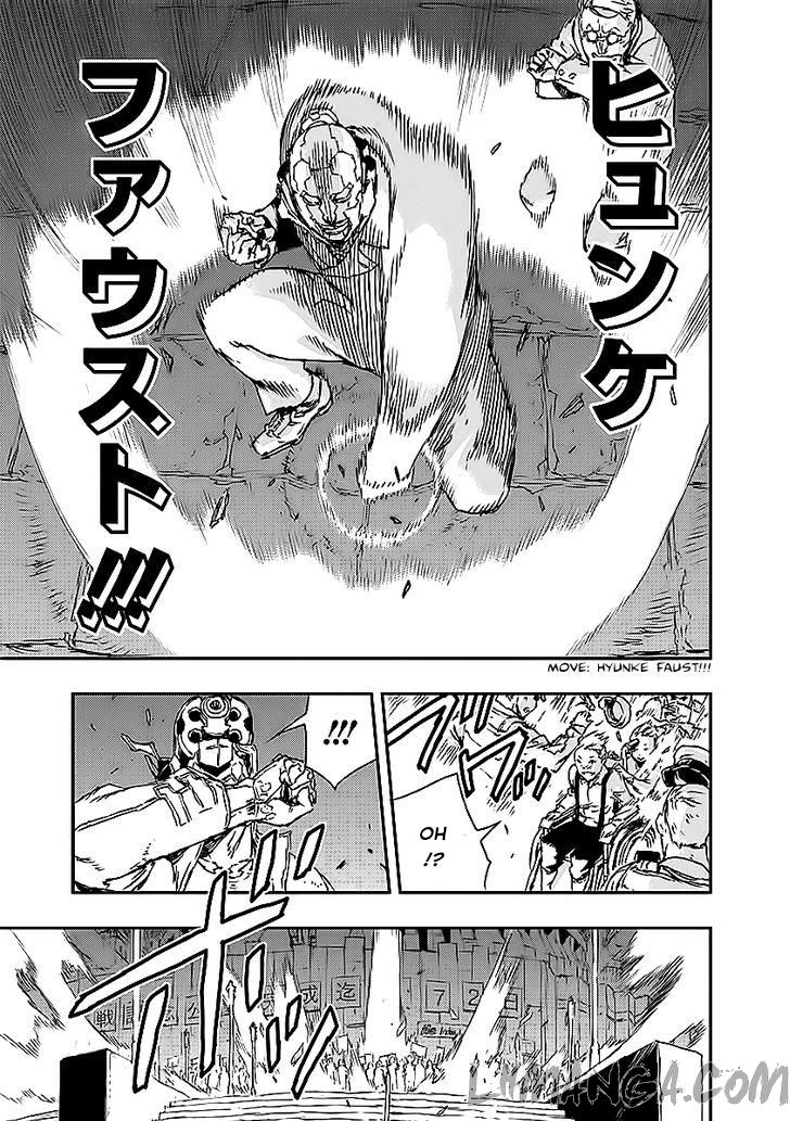 No Guns Life: Chapter 10