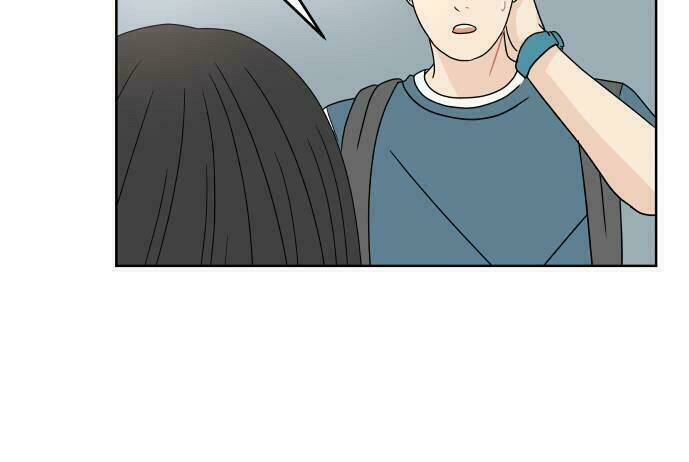 30 Phút Bước Đi Bên Em: Chapter 24.5