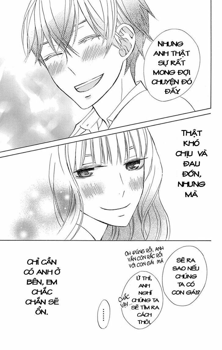 Kanojo Ni Naru Hi: Chapter 14