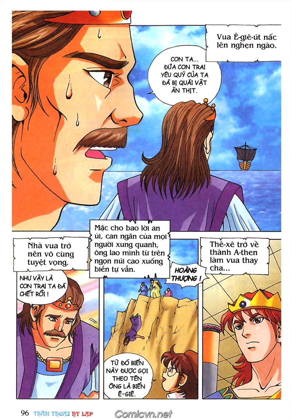 Thần Thoại Hy Lạp: Chapter 36