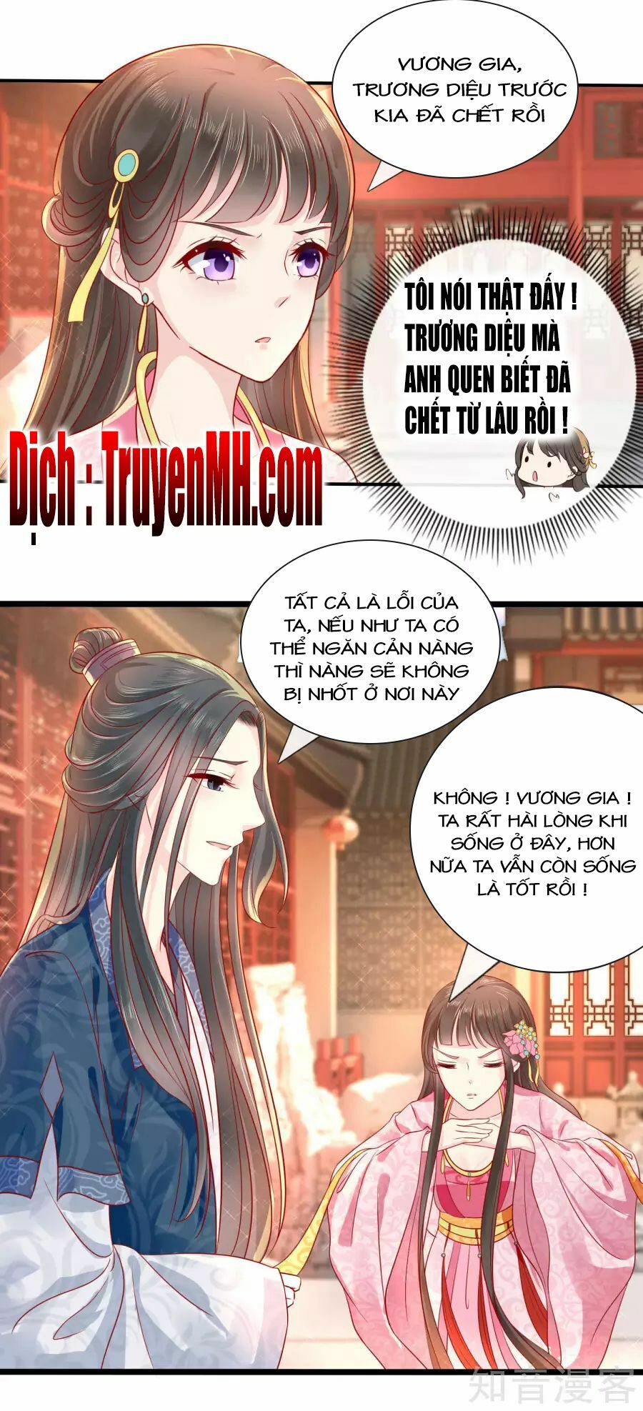 Lãnh Cung Phế Hậu Muốn Nghịch Thiên: Chapter 13