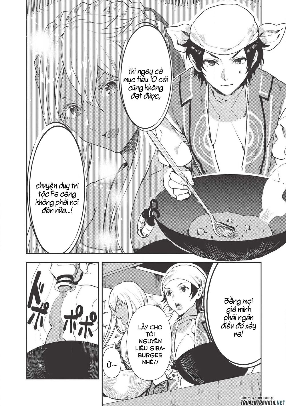 Isekai Ryouridou: Chapter 21