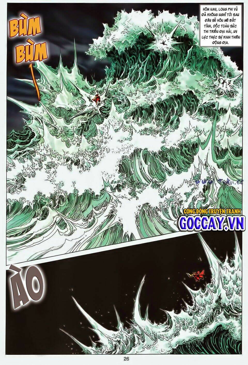 Tuyệt Thế Vô Song: Chapter 194