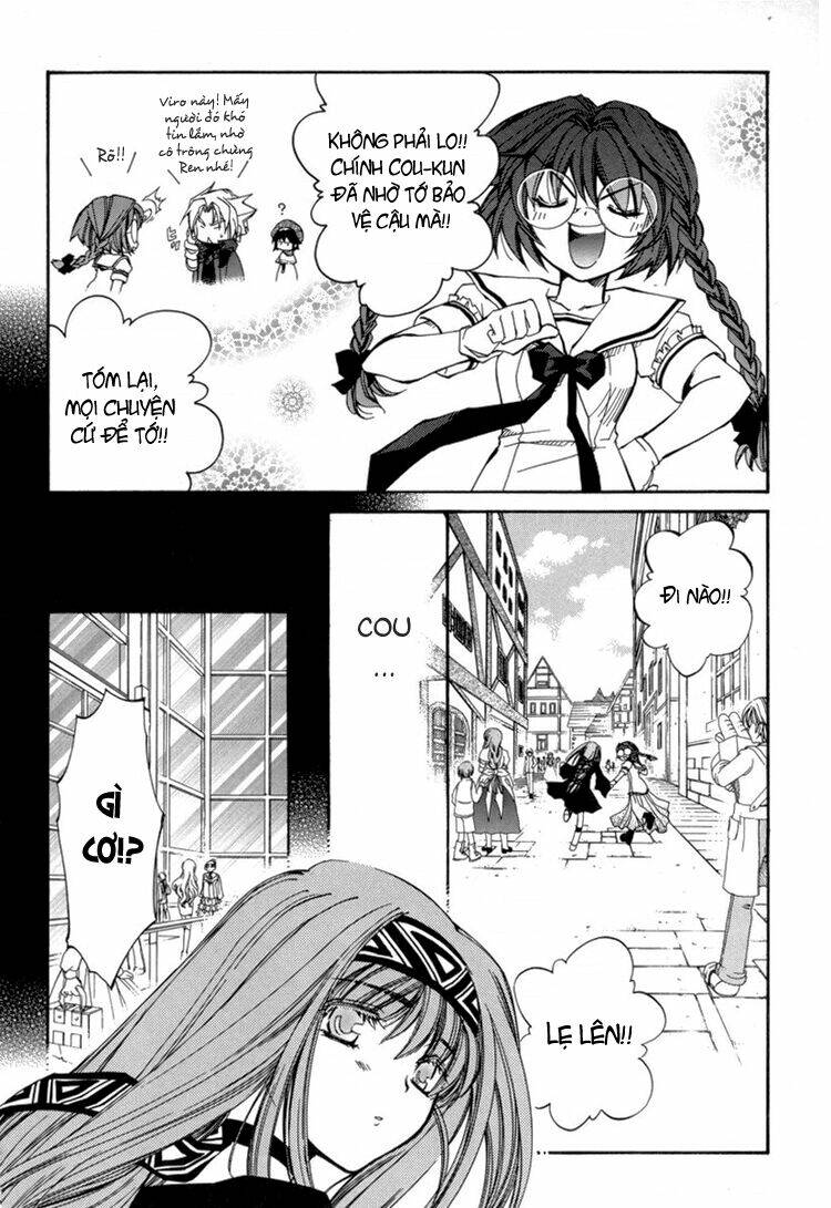 Erementar Gerad: Chapter 24