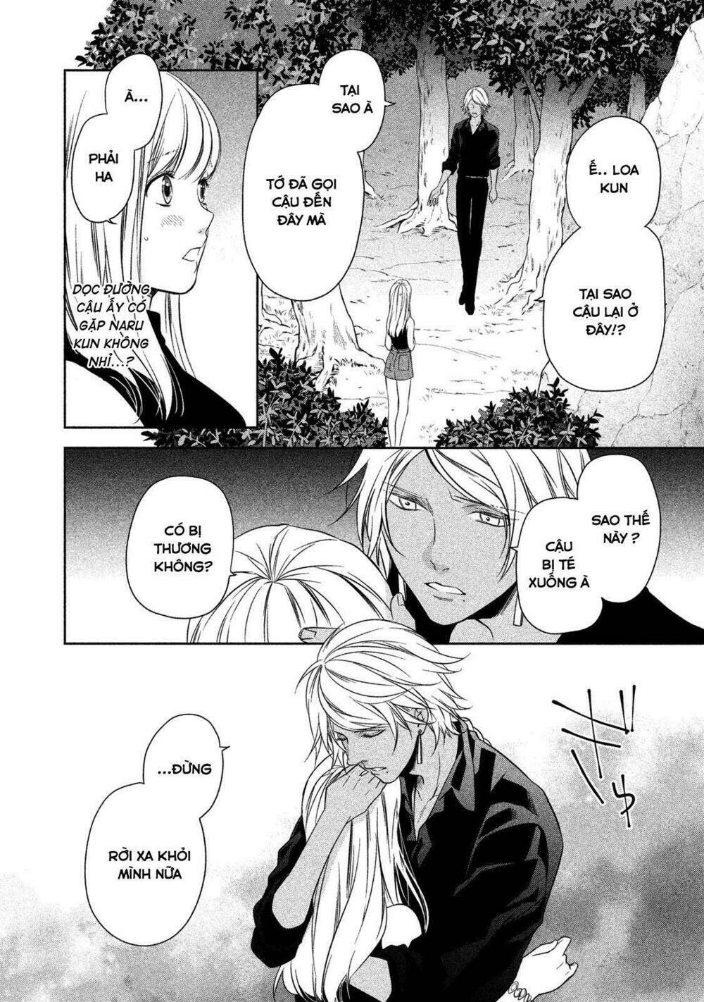 Mermaid Boys: Chapter 8