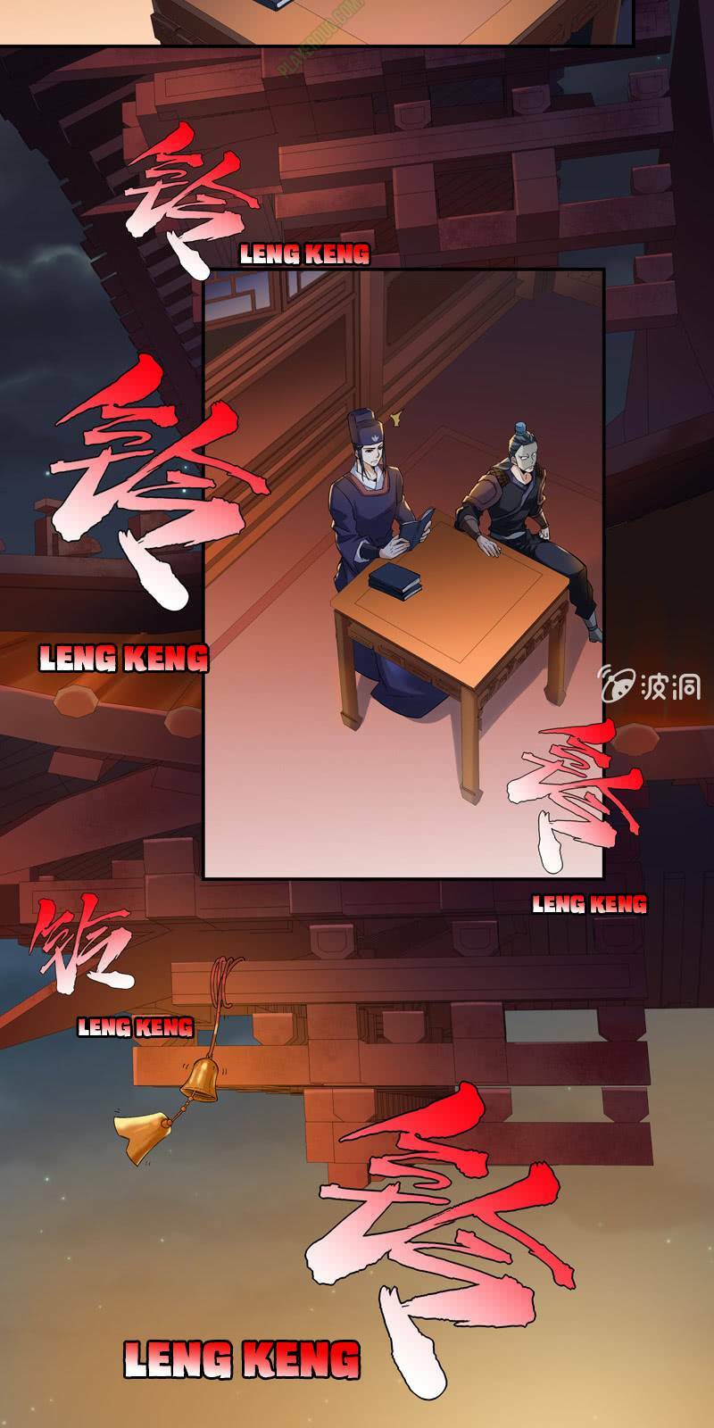 Thần Thương Dị Yêu Lục: Chapter 13