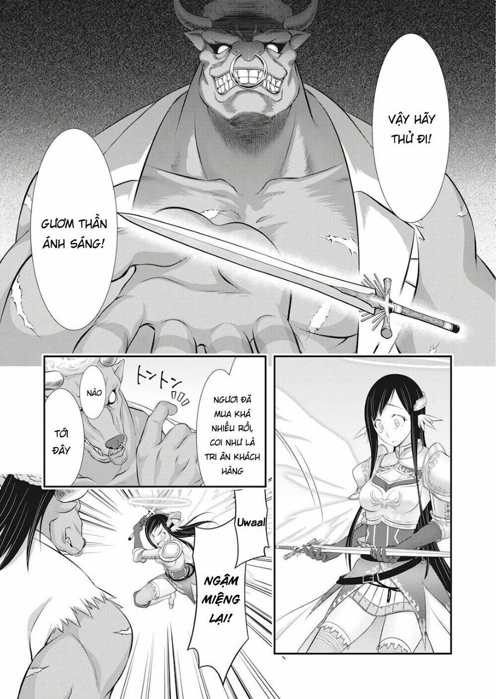Dokunie Cooking: Chapter 17