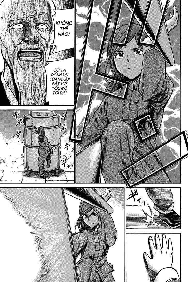 Não Phẳng Siêu Năng Lực: Chapter 47