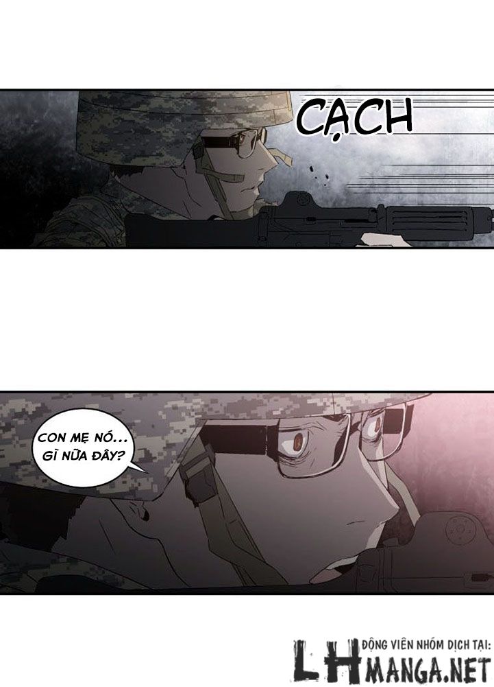 M.i.a - Jakjeonjung Siljong: Chapter 15