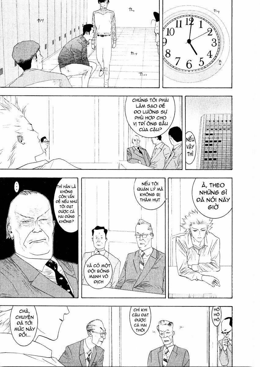 One Outs: Chapter 125