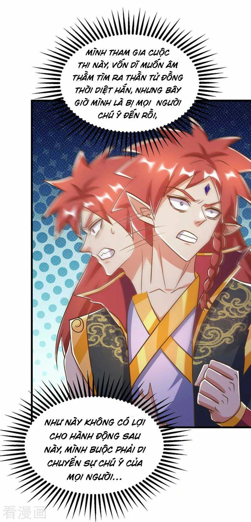 Ta Bị Phong Ấn Chín Trăm Triệu Thứ: Chapter 38