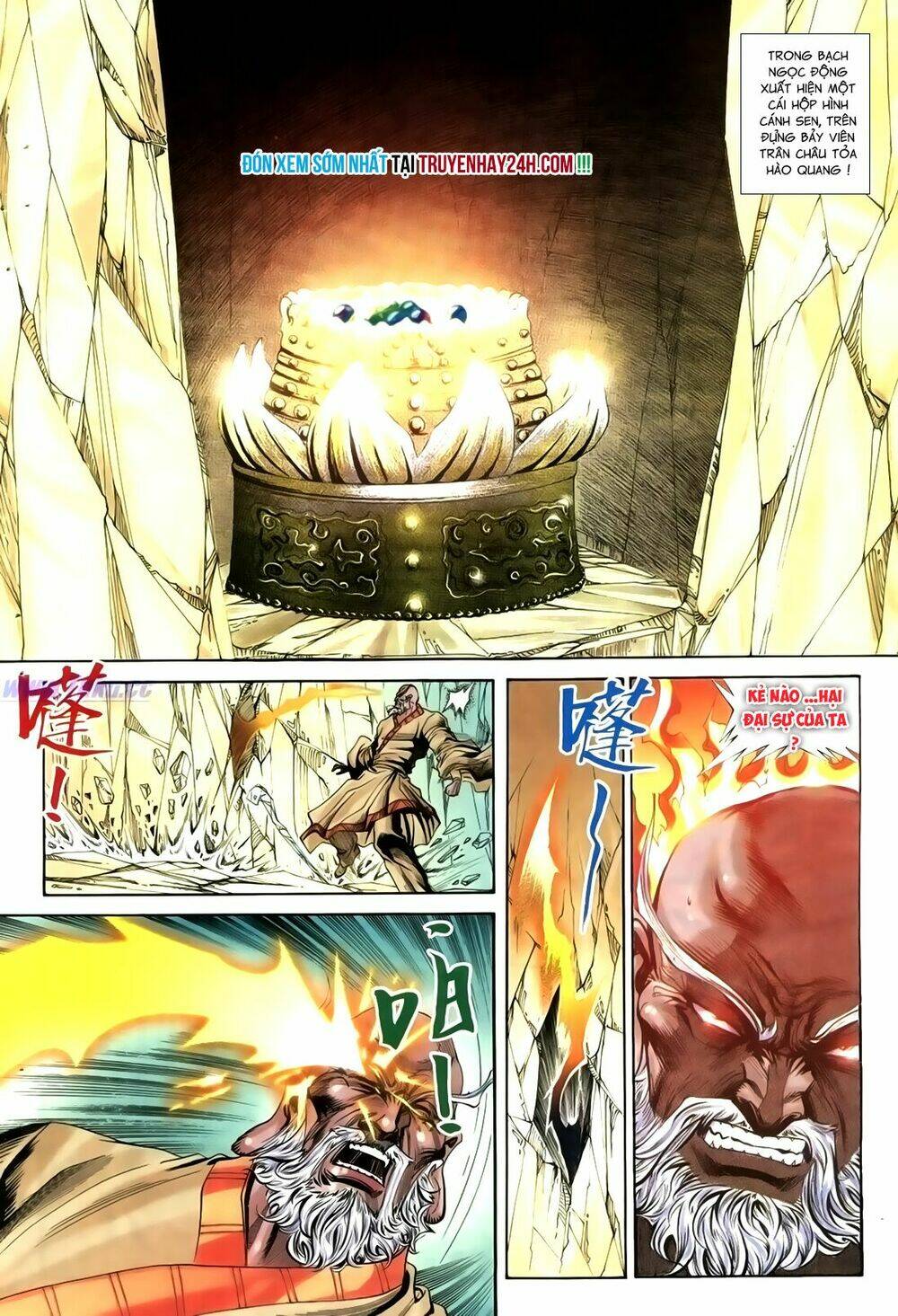 Túy Quyền Iii: Chapter 18