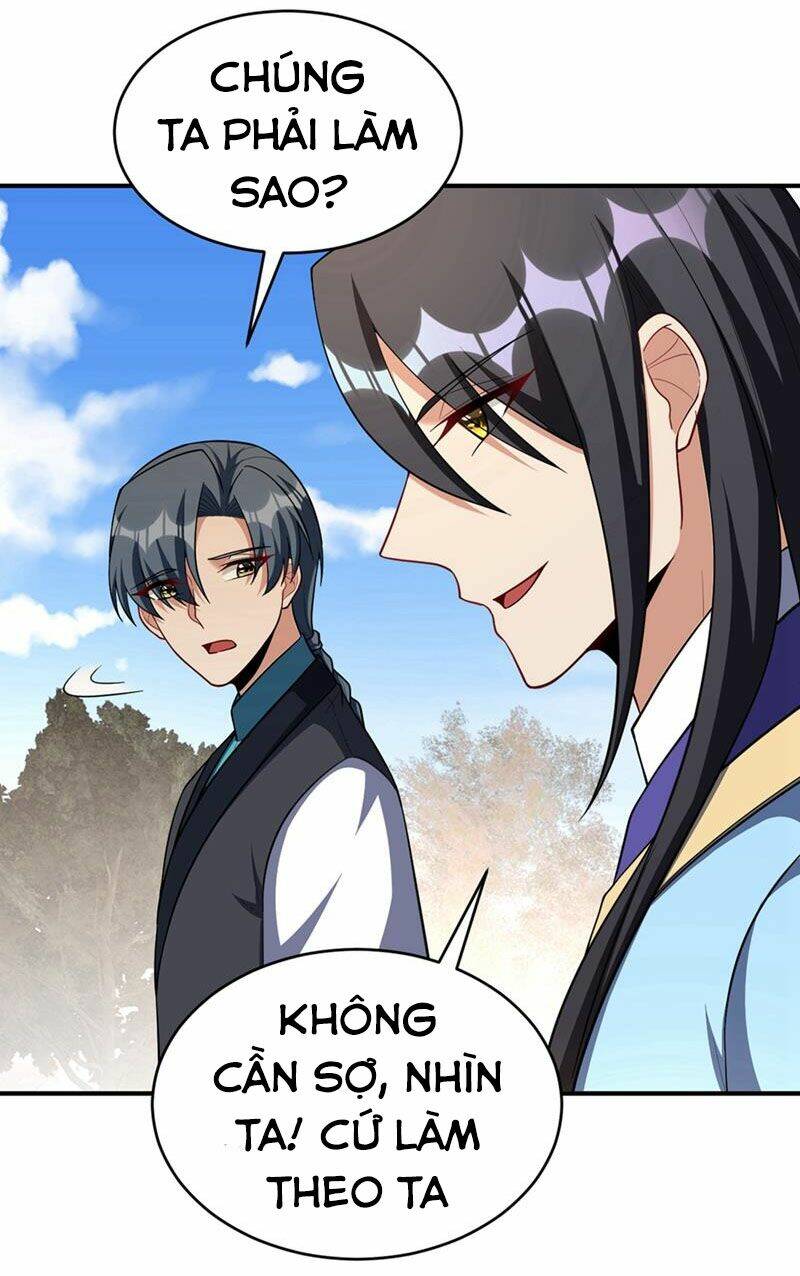 Yêu Giả Vi Vương: Chapter 124