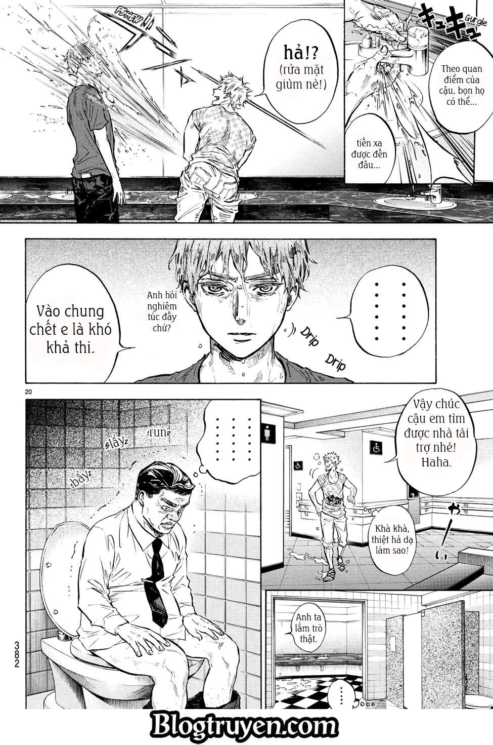 Ballroom E Youkoso: Chapter 37