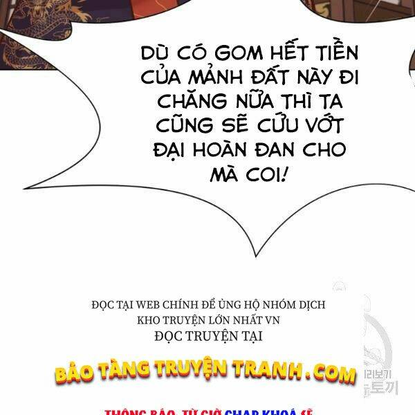 Thiên Võ Chiến Thần: Chapter 39