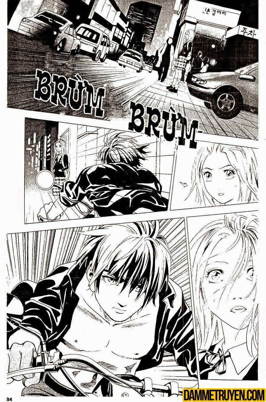 Ai Hơn Ai: Chapter 178