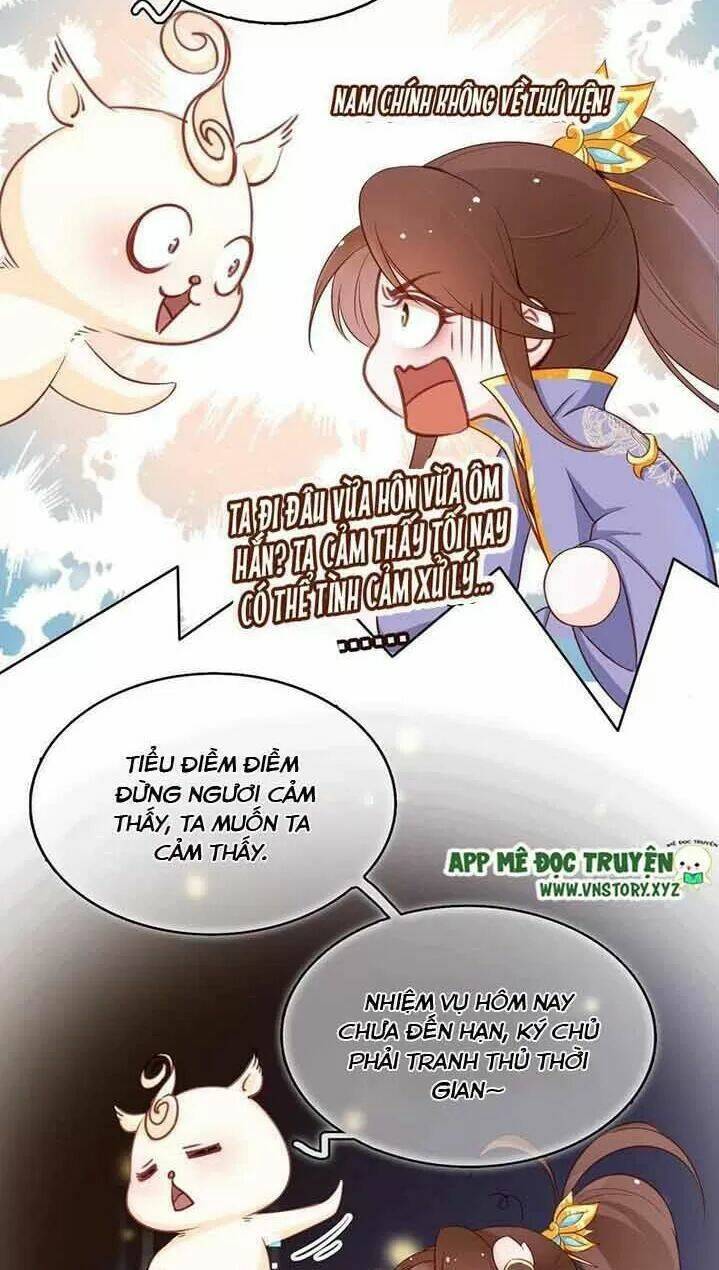 Nàng Trở Thành Bạch Nguyệt Quang Của Vương Gia Bệnh Kiều: Chapter 31