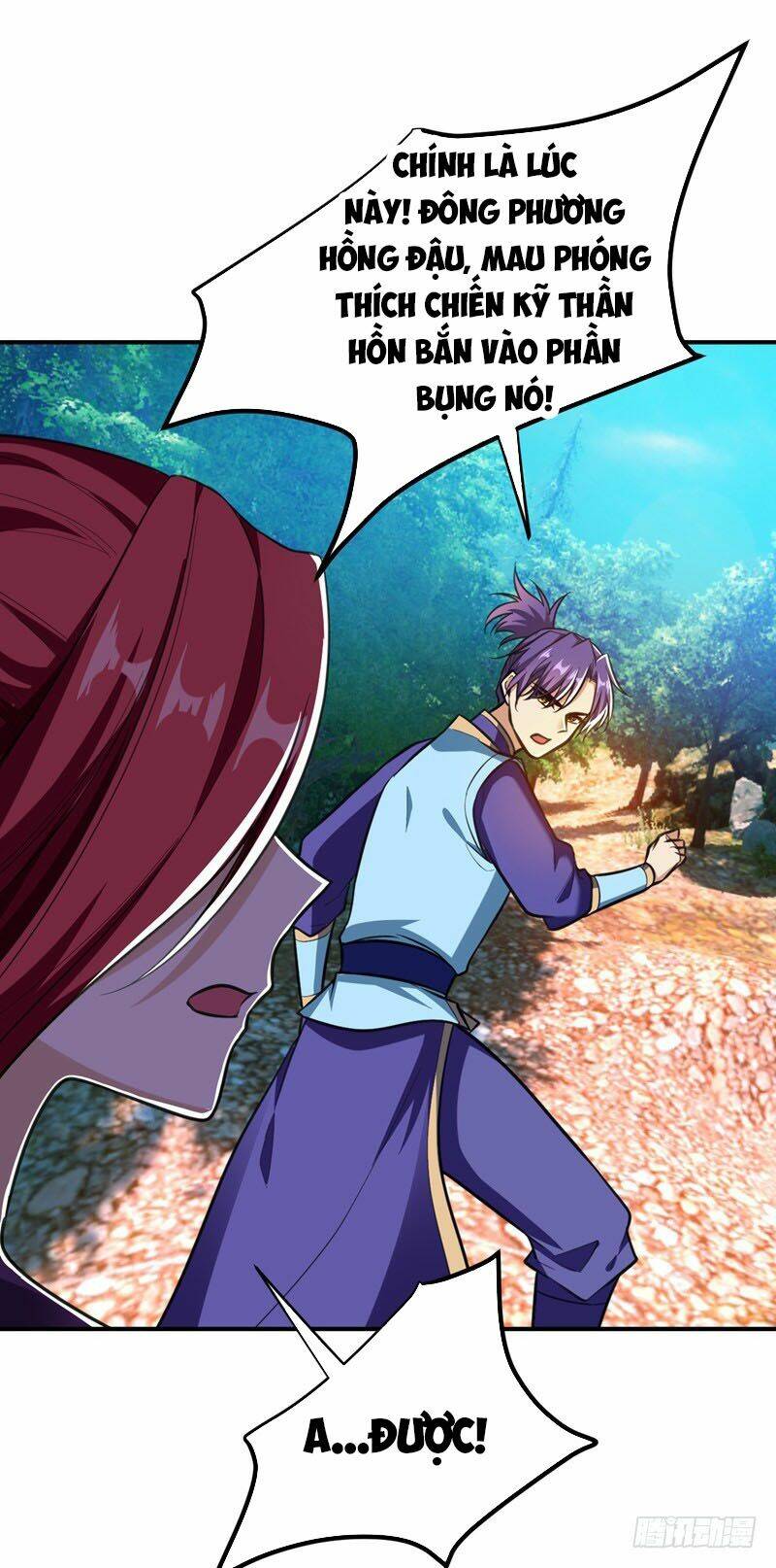 Yêu Giả Vi Vương: Chapter 81