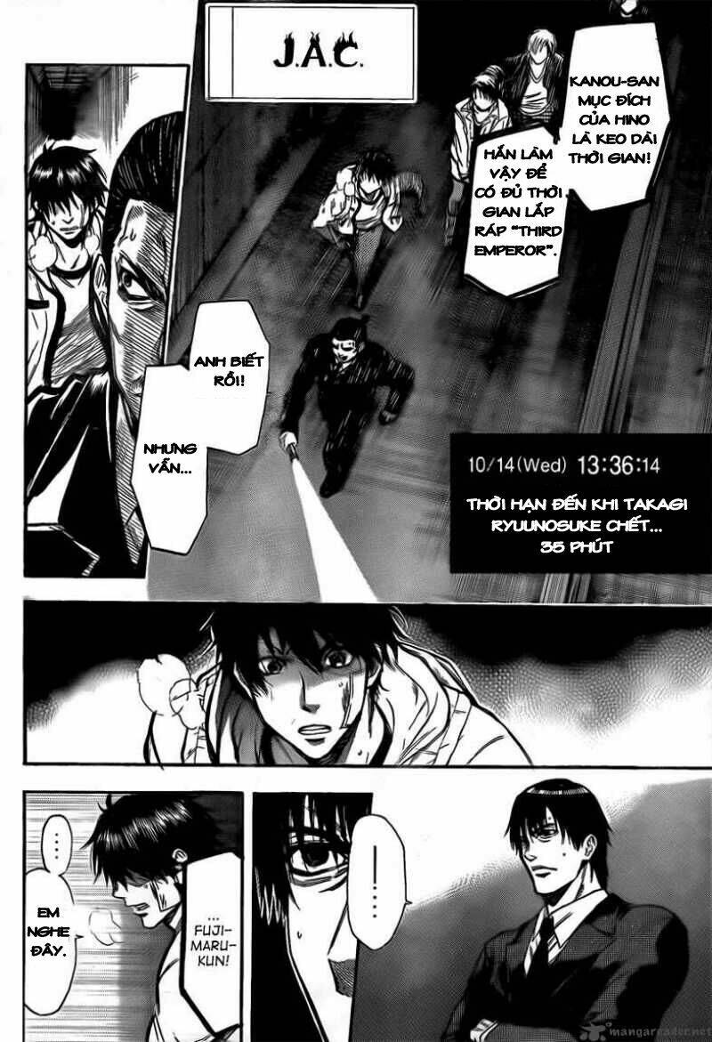 Bloody Monday 2: Chapter 17