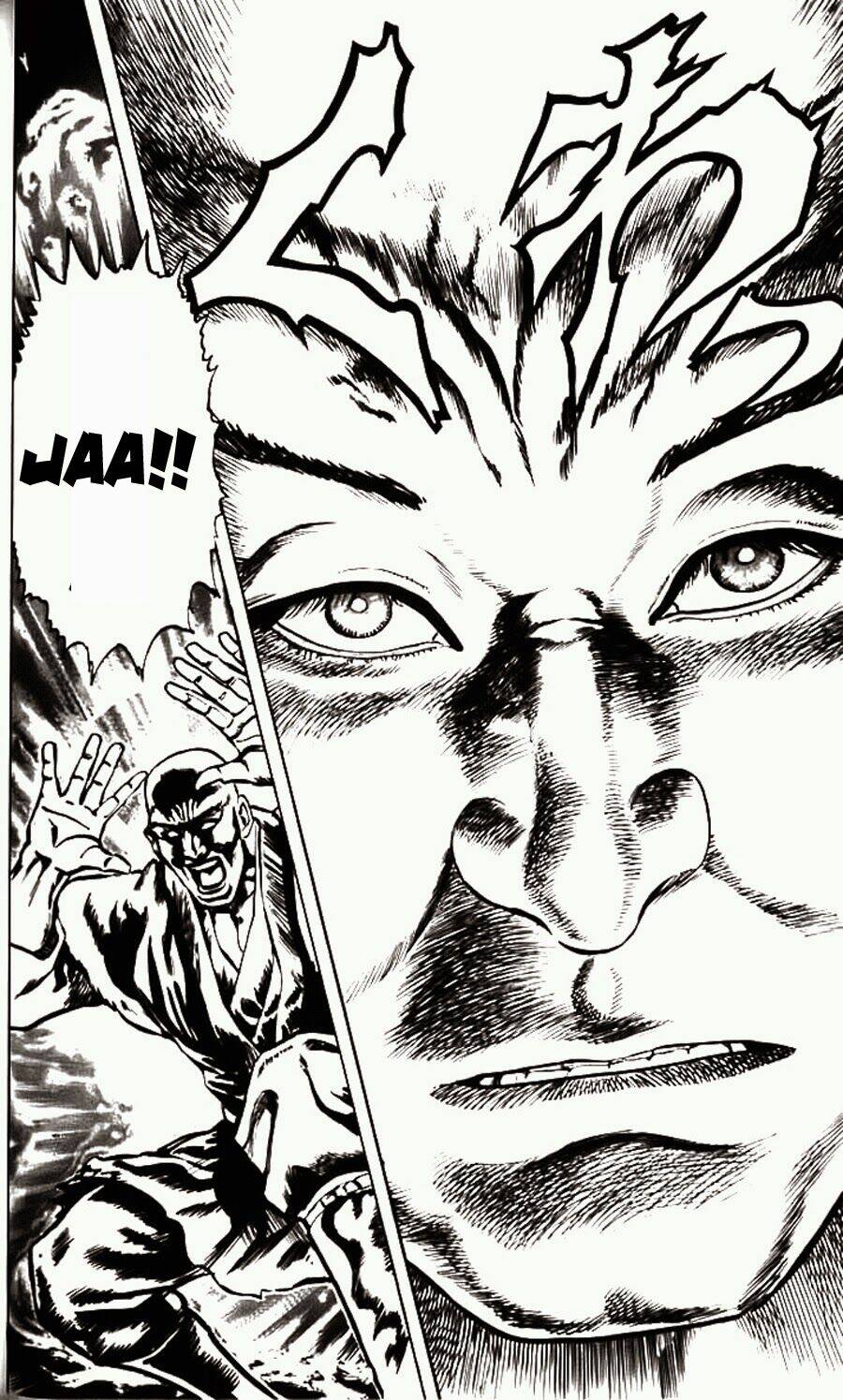 Bắc Đẩu Du Hiệp: Chapter 59