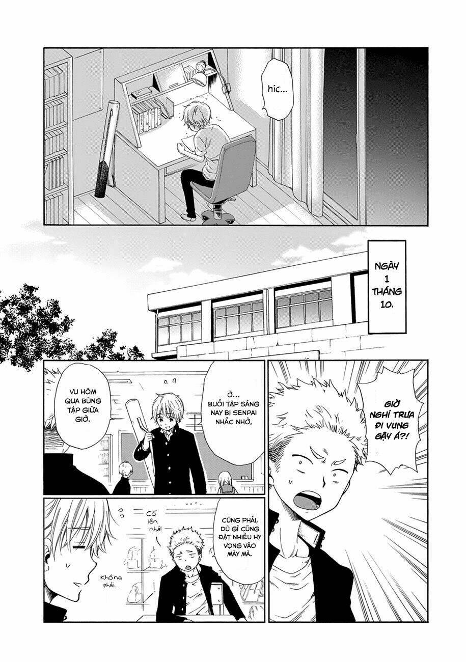Boku No Namae Wa "Shounen A": Chapter 2