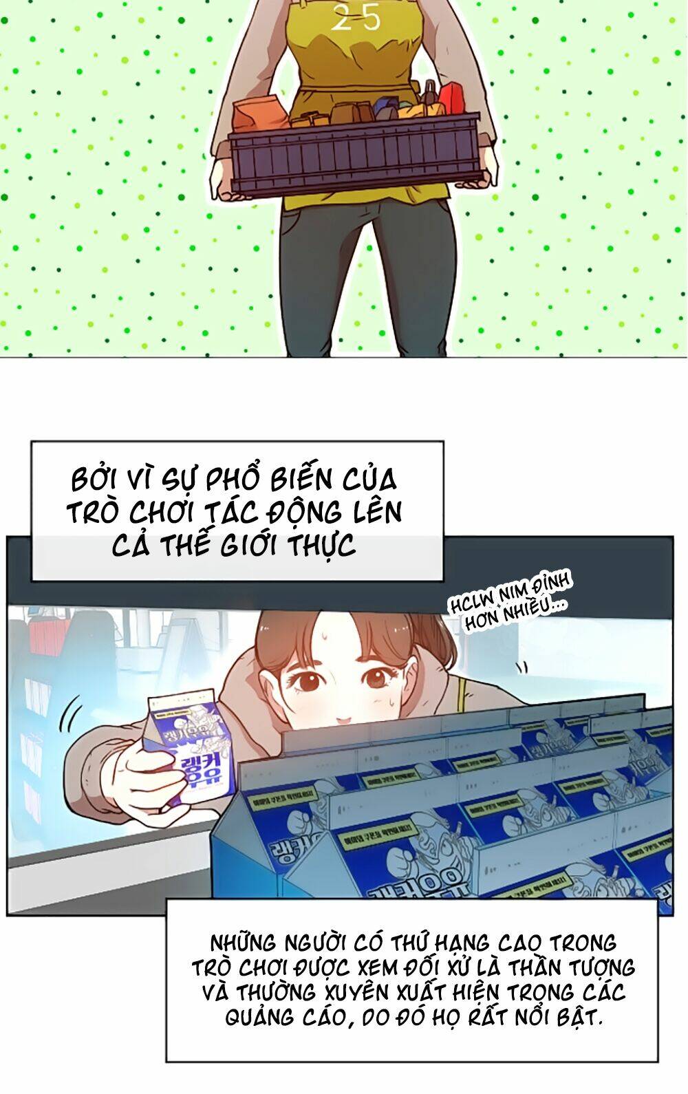 Hard Core Leveling Warrior: Chapter 12